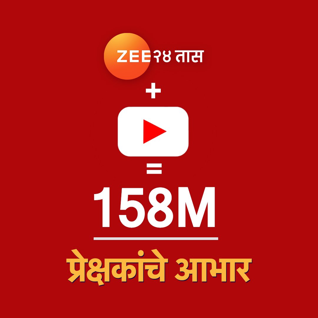 Black&white tweet media