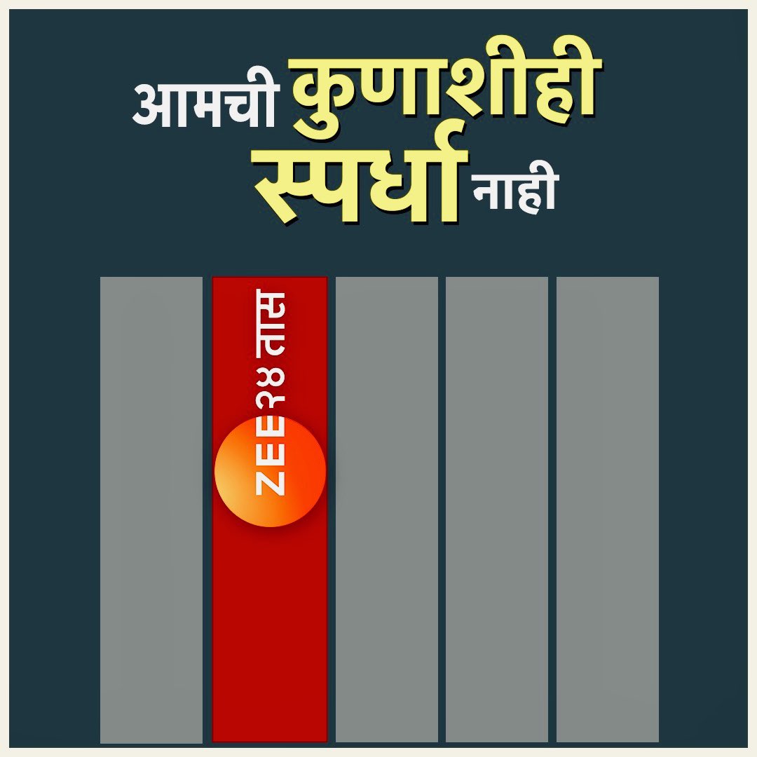 Black&white tweet media