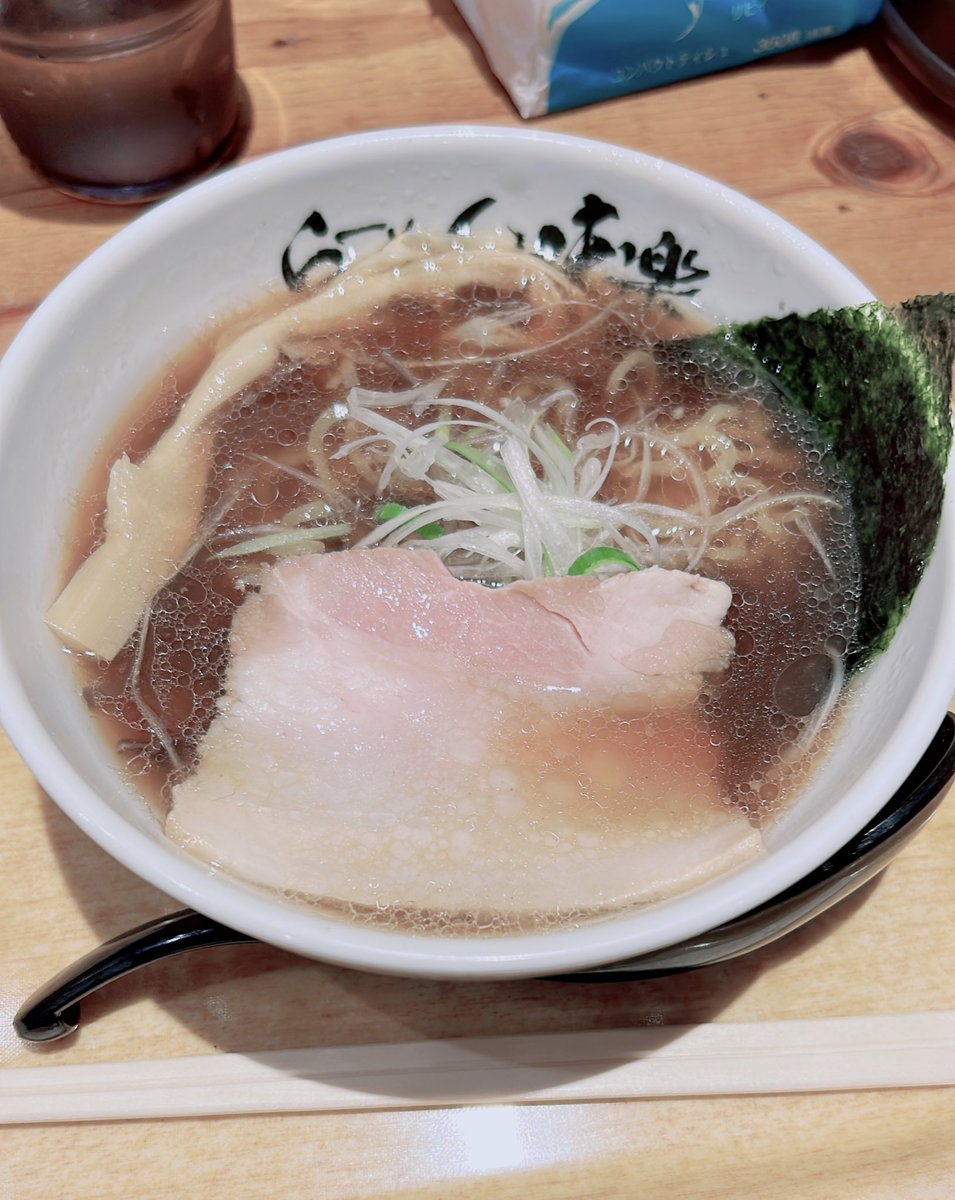 すする〜!!!!!!!!!!!!!🍜 