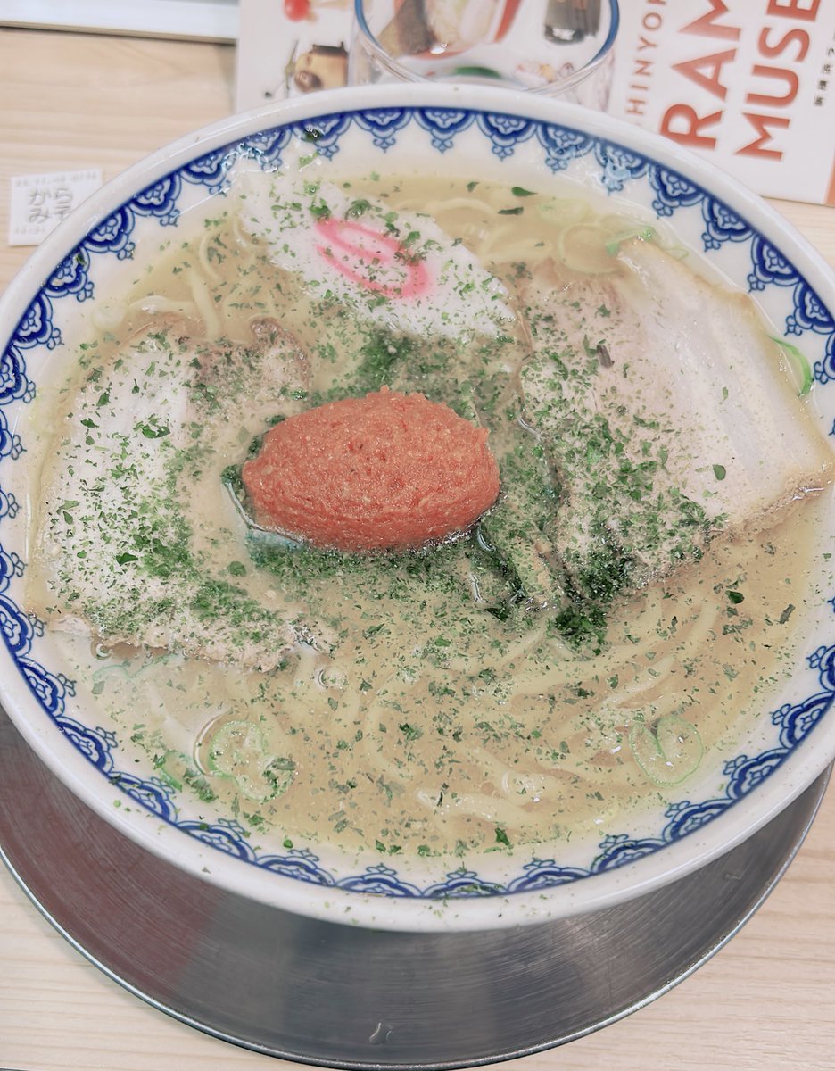 すする〜!!!!!!!!!!!!!🍜 