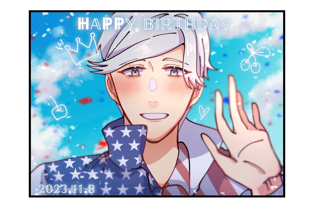 #アラン・ホプキンス誕生祭2023
上げ直しごめんなさい💦🙏
アランくん誕生日おめでとう！！🇺🇸🍒
