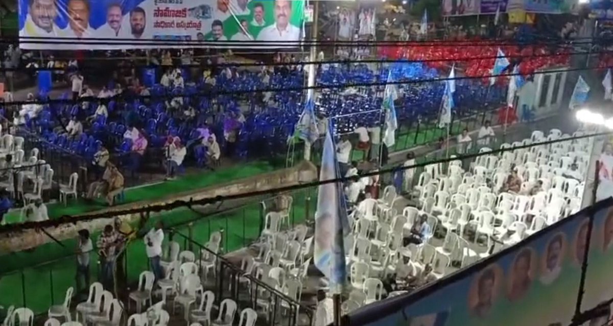 naralokesh's tweet photo. As the YCP Busssss yatra resumes after a lacklustre debut, the people of AP have another chance to wave bye-bye to the government that led their state down a road to destruction. #YCPBussssYatra https://t.co/BHXGidtbLp