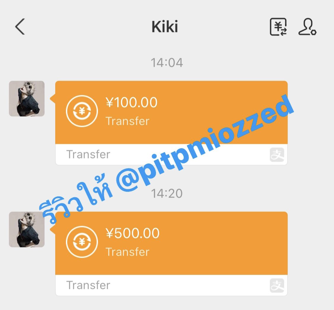 sadmaax (รับกด taobao 🇨🇳) คำขอDMไม่ขึ้นแจ้งเตือน tweet media