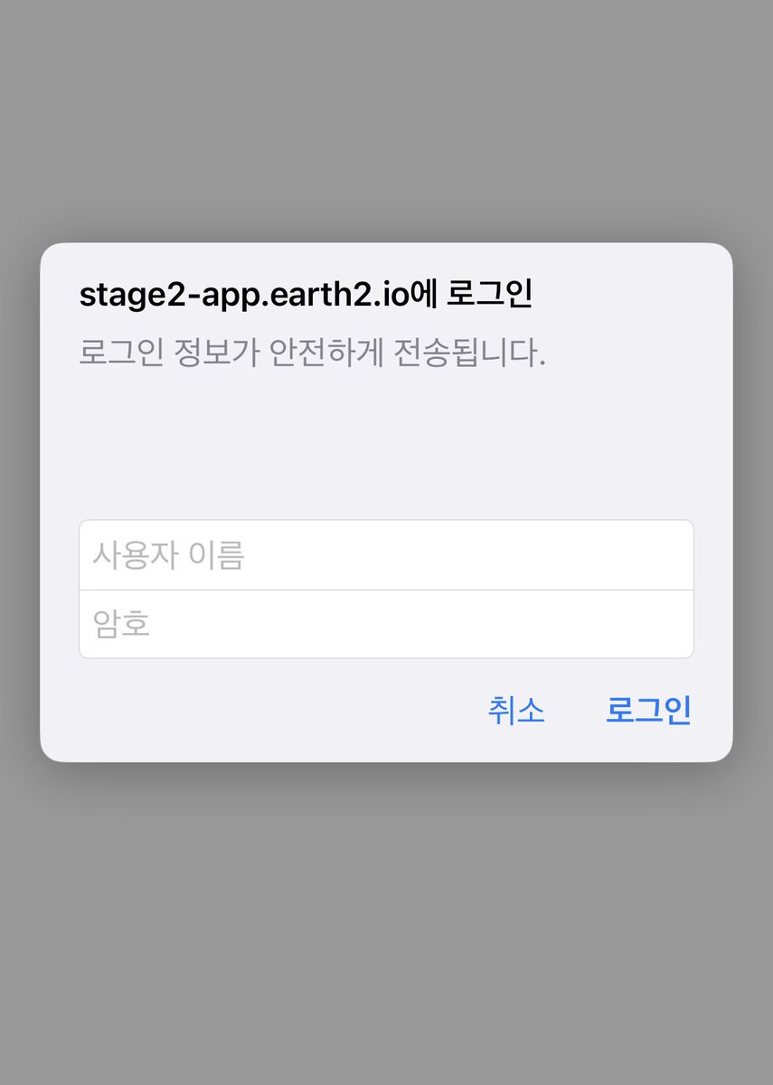 E2CARL1's tweet photo. Test server is not working.
Something big event is coming !
#earth2 #metaverse #shane #isaac #e2team #essence https://t.co/b9pPGBBaNO