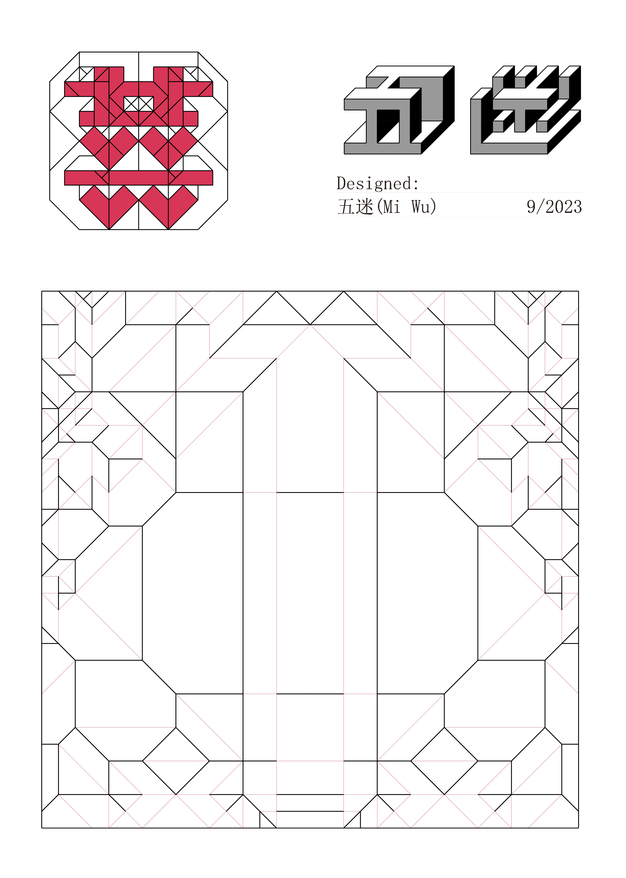 1ctzH8jm0N2 (@Zhangyifan_32) / X 1ctzH8jm0N2 (@Zhangyifan_32) / X