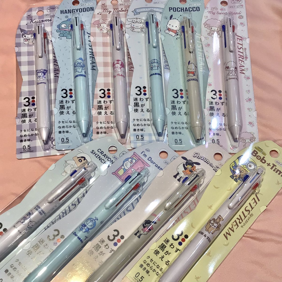 🎀新商品🎀 人気キャラクターが勢揃い👀🩵 〈 ジェットストリーム 〉が