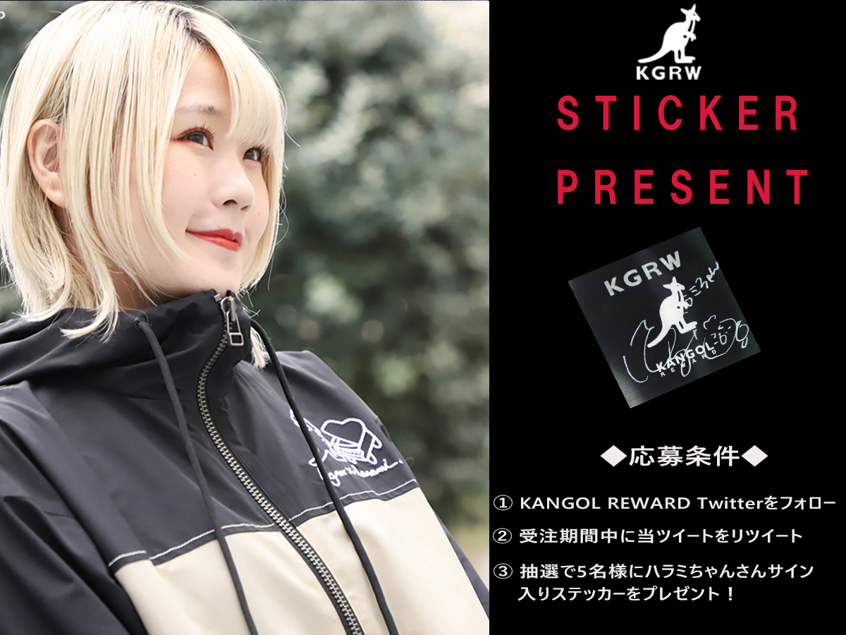 KANGOLREWARD's tweet photo. #ハラミちゃん さんの直筆サイン入りステッカープレゼント企画実施！
応募方法は、
@KANGOLREWARD
をフォロー＆こちらのツイートをRTのみ✨
抽選で5名様にプレゼントします🎁
締め切りは11/28(木)まで
コラボアイテムはコチラから！
https://t.co/HLYO0hZPSc
#KANGOLREWARD #KGRW #ハラミちゃん #プレゼント