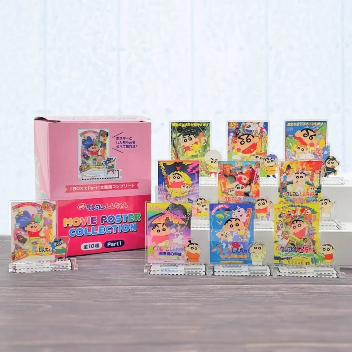 クレヨンしんちゃんグッズ シネマパレード【公式】 on X: 