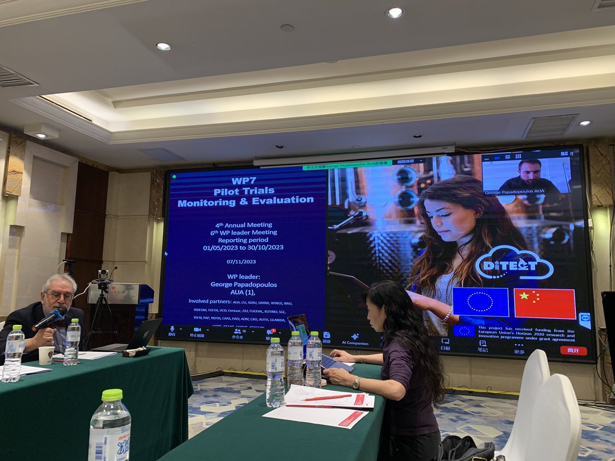 DitectProject's tweet image. 2nd day of the 3rd annual meeting in Tai’an with presentations of project results by the WP leaders!
#Shandonguniversity
