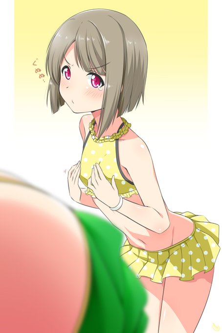 #いいおっぱいの日 ? 