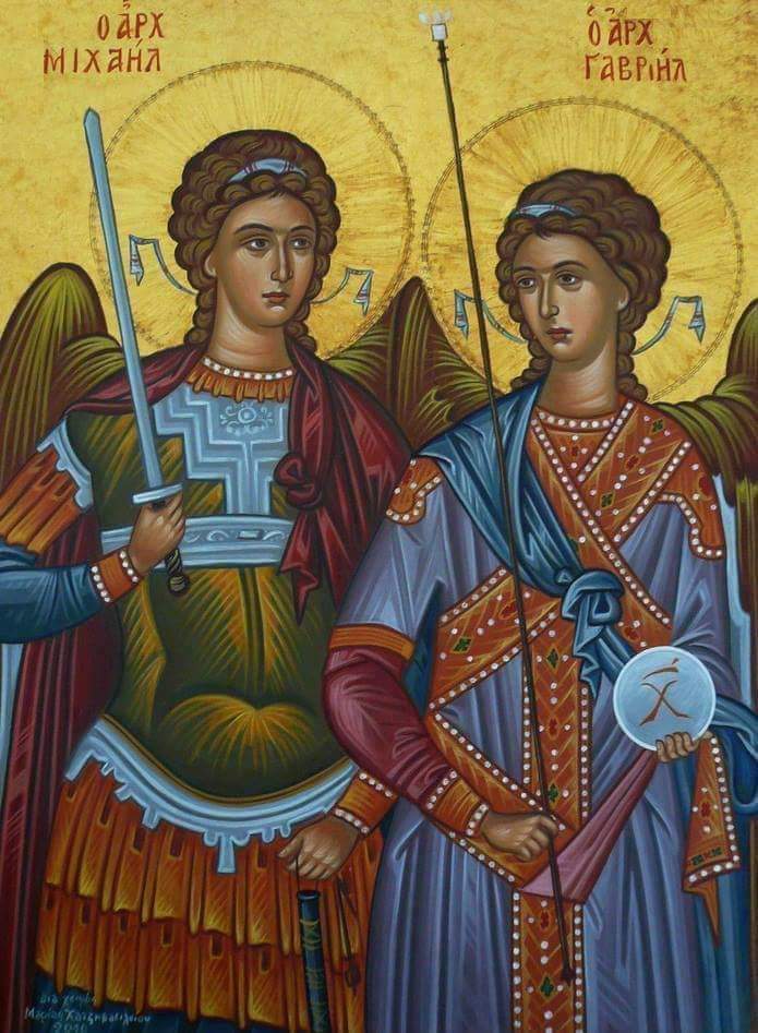 Bugün Baş Melekler Mikail ve Cebrail'i anma günü. Mikail toplumumuzda yaygın olarak kullanılan isimlerden biridir. Bugün kilisede bu ismi taşıyanların isim günleri kutlanır, evlerine tebriğe gidilir ve gelen konuklara ikram yapılır. Bu isimleri taşıyanların bayramlarını kutlarız.