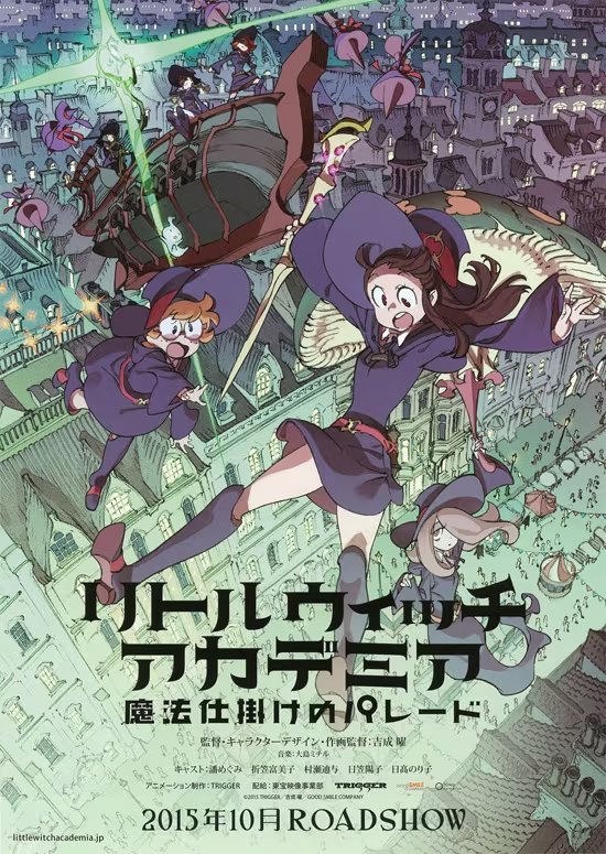 新文芸坐 tweet media