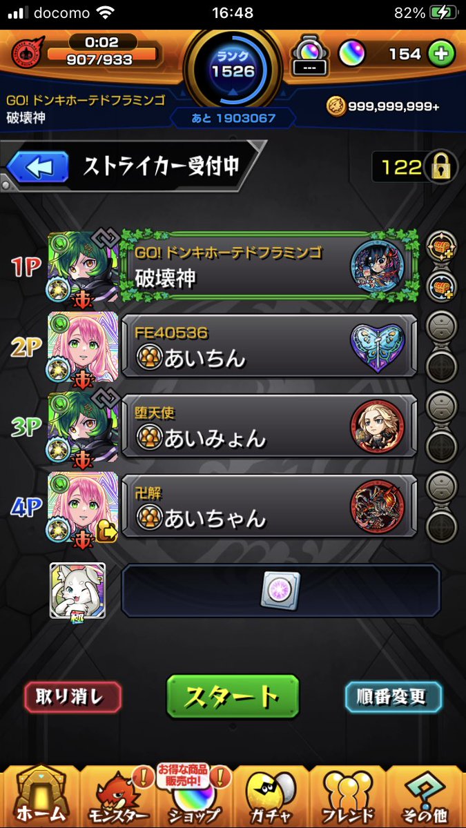 Aiyer__'s tweet photo. はあ https://t.co/KVNTyvELK8