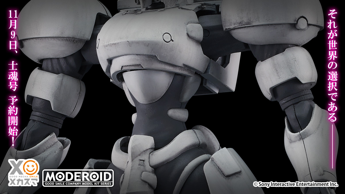 ガンパレード・マーチ　式神の城　幻世虚構 精霊機導弾　絢爛舞踏祭　まとめ売り ガンパレード・マーチ 式神の城 幻世虚構 精霊機導弾 絢爛舞踏祭