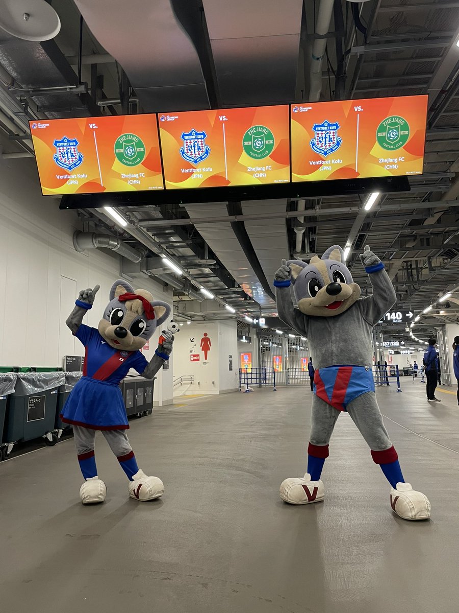 vfk_vent_kun's tweet photo. しゃしんさつえいかい
たくさんのかたがきてくれました。

いまからサポーターさんの
おでむかえ！！！

#ヴァンくん #フォーレちゃん
#vfk #ACL #甲府にチカラを https://t.co/G2gUf0DoUH