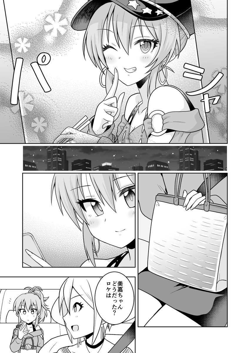 ⑦ 