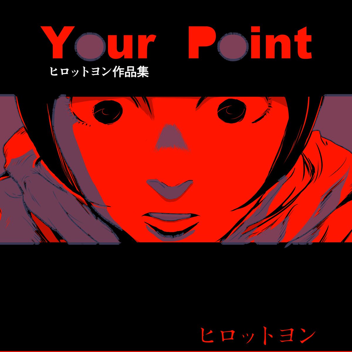 hirotyonhi's tweet photo. maybe coming soon https://t.co/QzcUQvb2dd