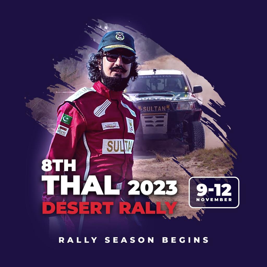 Sahibzada Sultan, Founder &amp; CEO of Team Sultan