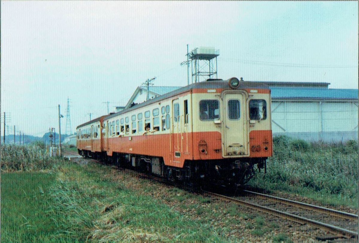常磐・水郡線 急行 ときわ／奥久慈 愛称板