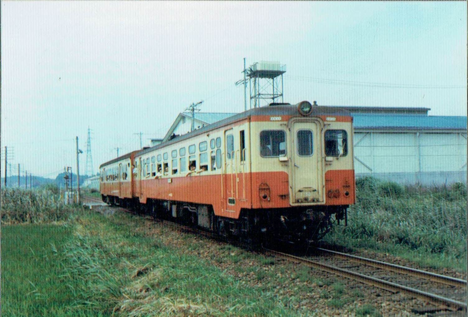国鉄列車名図鑑 急行 ときわ