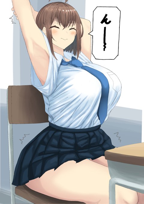 #いいおっぱいの日
パツパツ⛺️👔⛺️ 