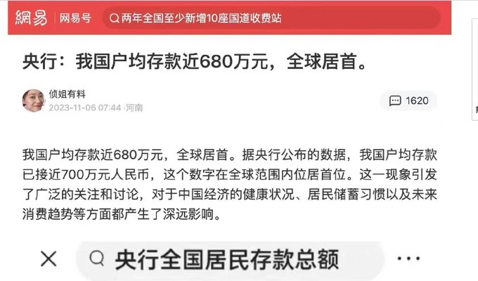 老李来了 tweet media