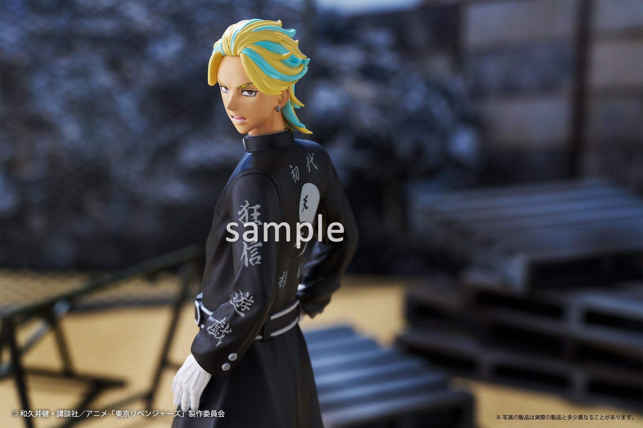 タイトートイズ в X: „／ ＃タイトーくじ ＃東京リベンジャーズ