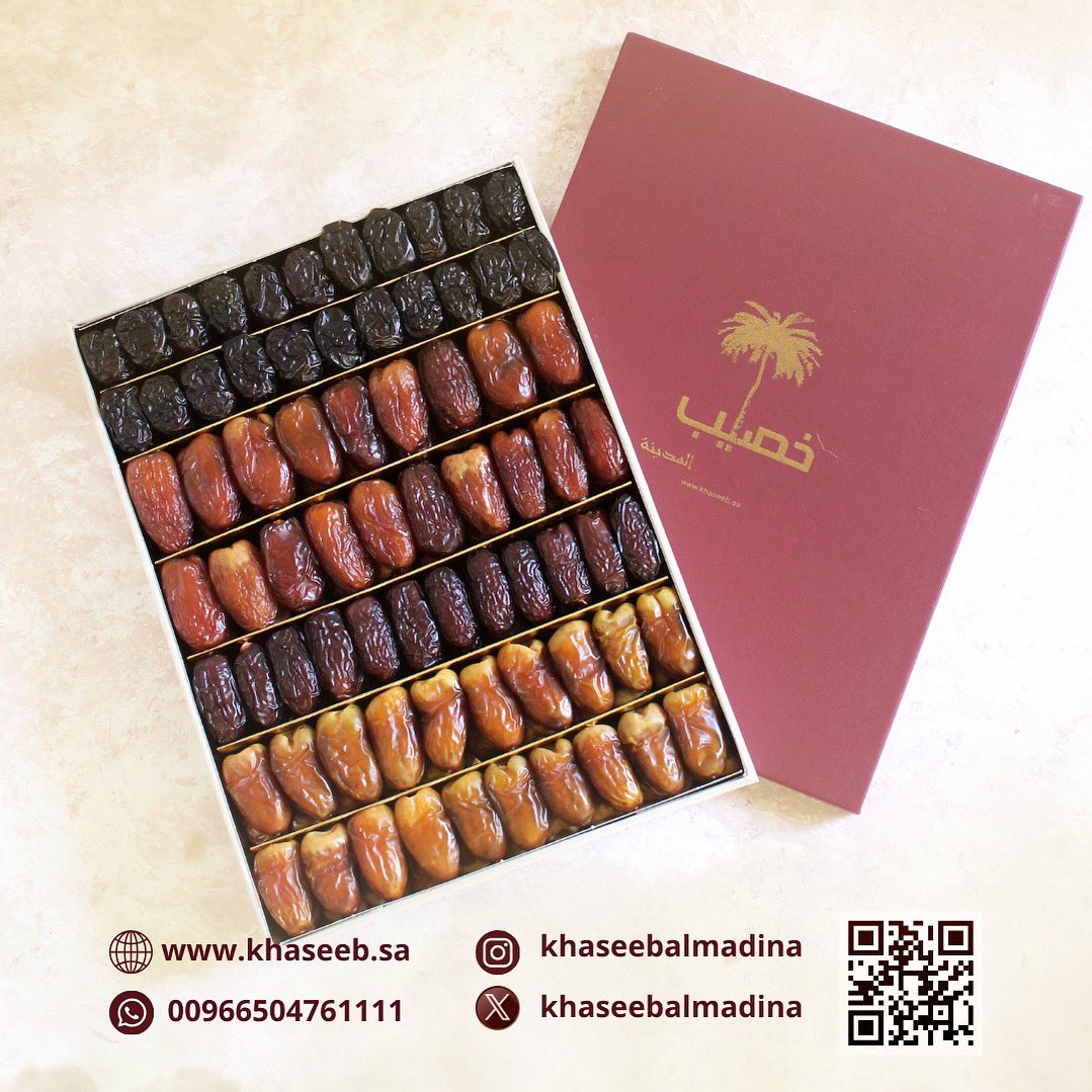 khaseebalmadina's tweet photo. خصيب المدينة - جوهرة التراث و الجودة ✨🌴
تعد المدينة المنورة موطنًا لأجود أصناف التمور في العالم
وفي خصيب المدينة نفخر بإنتاج هذا الكنز الطبيعي
ندعوك لتذوق تمورنا الفاخرة . تفضل بزيارة متجرنا الإلكتروني على الرابط الموجود في البايو واستمتع بتجربة تليق بذوقك الرفيع
#تمور #هدايا https://t.co/fLhEfq76m8