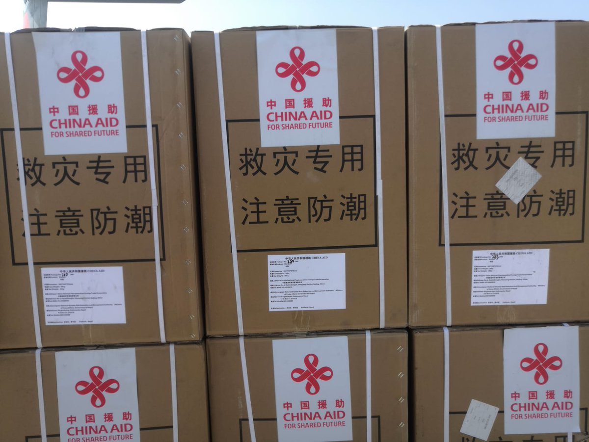 NDRRMA_Nepal's tweet photo. DPM and Home Minister Hon. Narayan Kaji Shrestha receives the emergency relief materials provided by the Government of PR China at Pokhara Int'l Airport. Chinese Ambassador to Nepal Chen Song handed over the materials worth RMB 15 million. @PRCAmbNepal https://t.co/rQ90yVWzPS