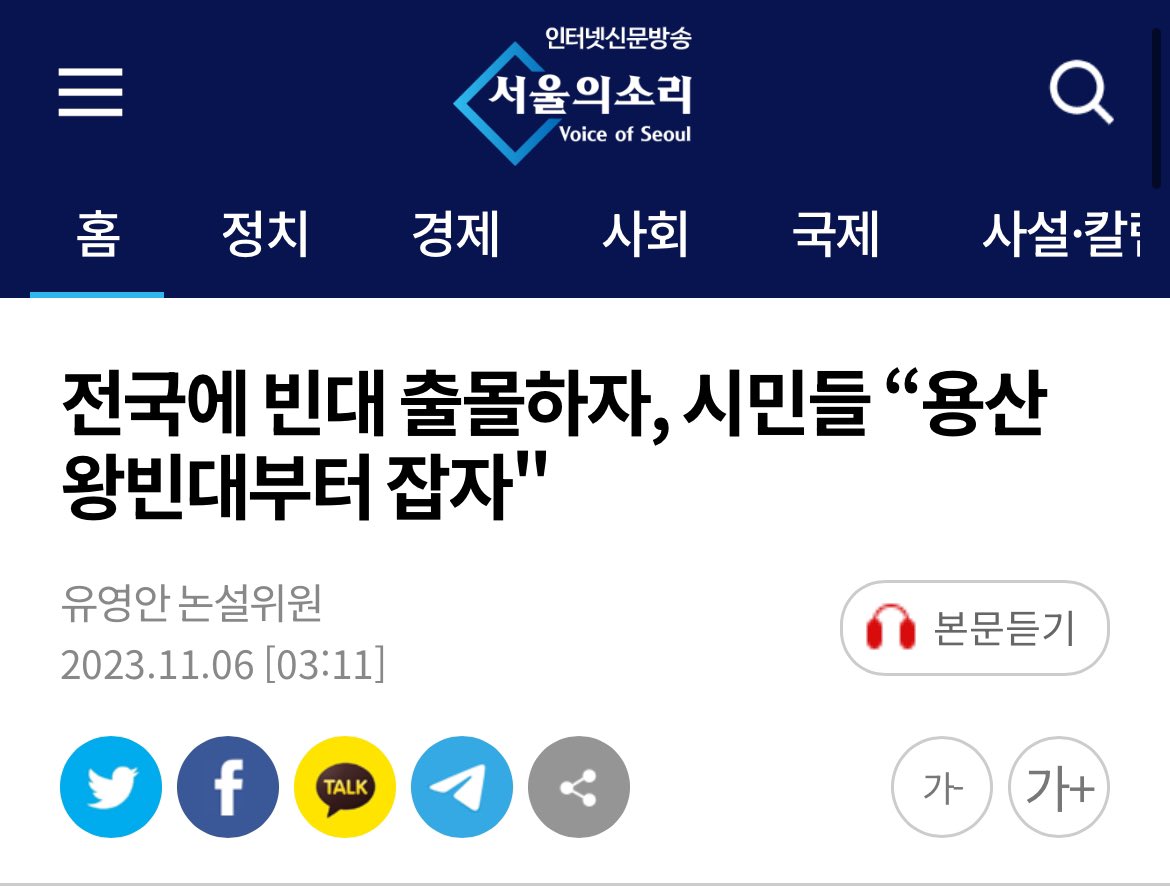 알리미 tweet media