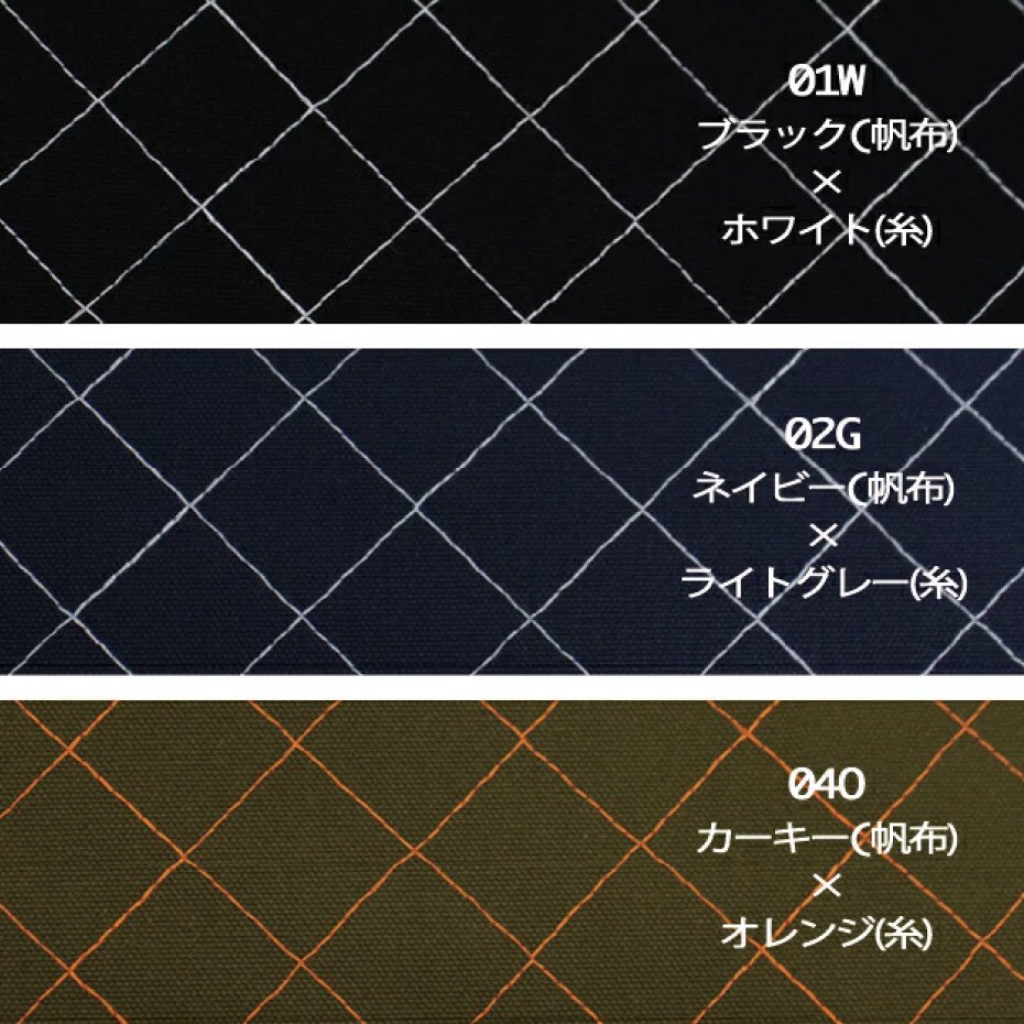 gingakoubou_r's tweet photo. 新商品入荷のお知らせ🪆

キルト柄の刺繍を施した、ステッチキャンバスが入荷いたしました🌟

頑丈な帆布に刺繍をすることは大変難しく機械の針が折れることが多々あったそうです🥲
試行錯誤を重ね、刺繍を入れることに成功いたしました👏

📍ステッチキャンバス（1016）

https://t.co/qkBWyCiaLm https://t.co/IPCcQ8w0mb