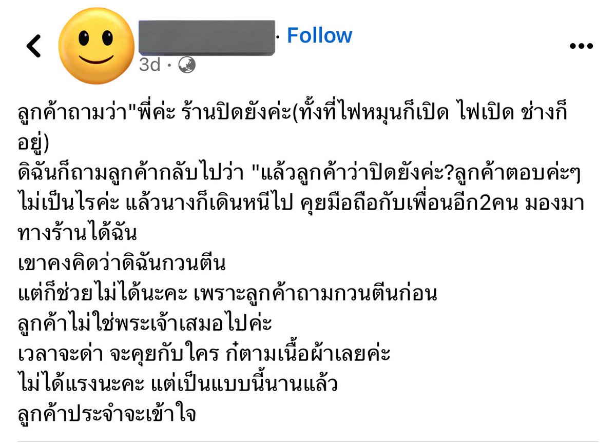 qt pie , tweet media