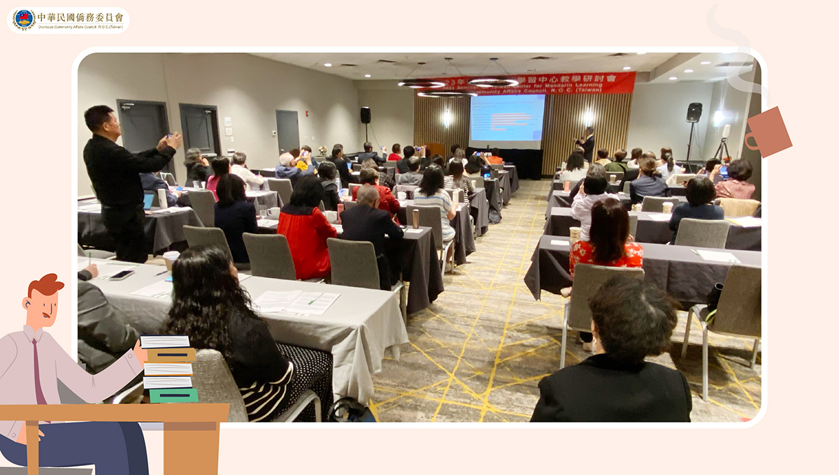 OCAC_TAIWAN's tweet photo. 2023 Seminar for #Taiwan Center for #Mandarin Learning held in Houston Texas on Nov. 3-5. More than 40 teachers from Southern, Western, and Eastern #U.S. gathered together to share their knowledge and experience about #TCML🌟. https://t.co/yyzsXUfykr
