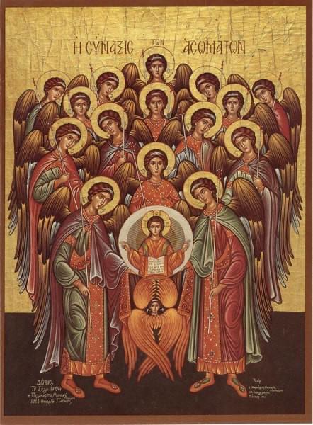 12ApostlesHants's tweet image. Today we commemorate the Synaxis (Gathering) of the Holy Archangels Michael, Gabriel and All the Bodiless Powers johnsanidopoulos.com/2016/11/synaxi… #8November