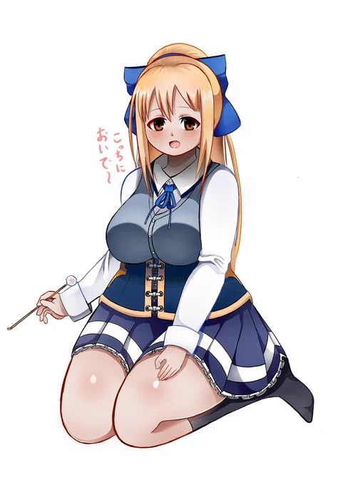 #いいおっぱいの日  ππなら俺に任せろッッッッッ!