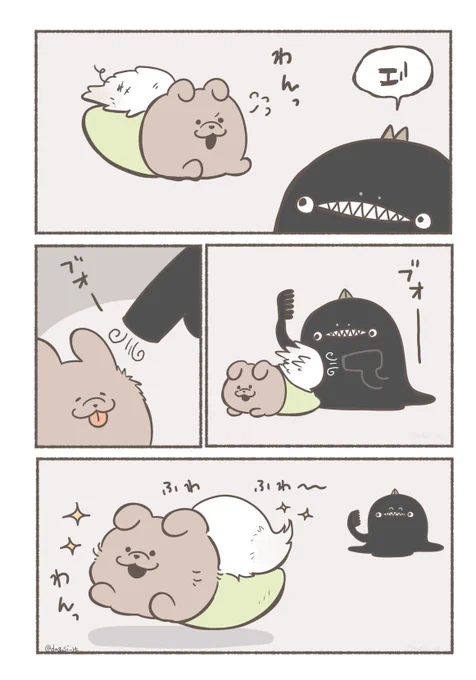 ふわふわないのちの物語(6/6)