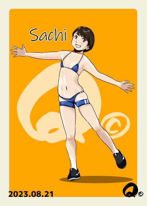 #いいおっぱいの日
サチ「チッパイやけど何か問題でも…❓」😤 