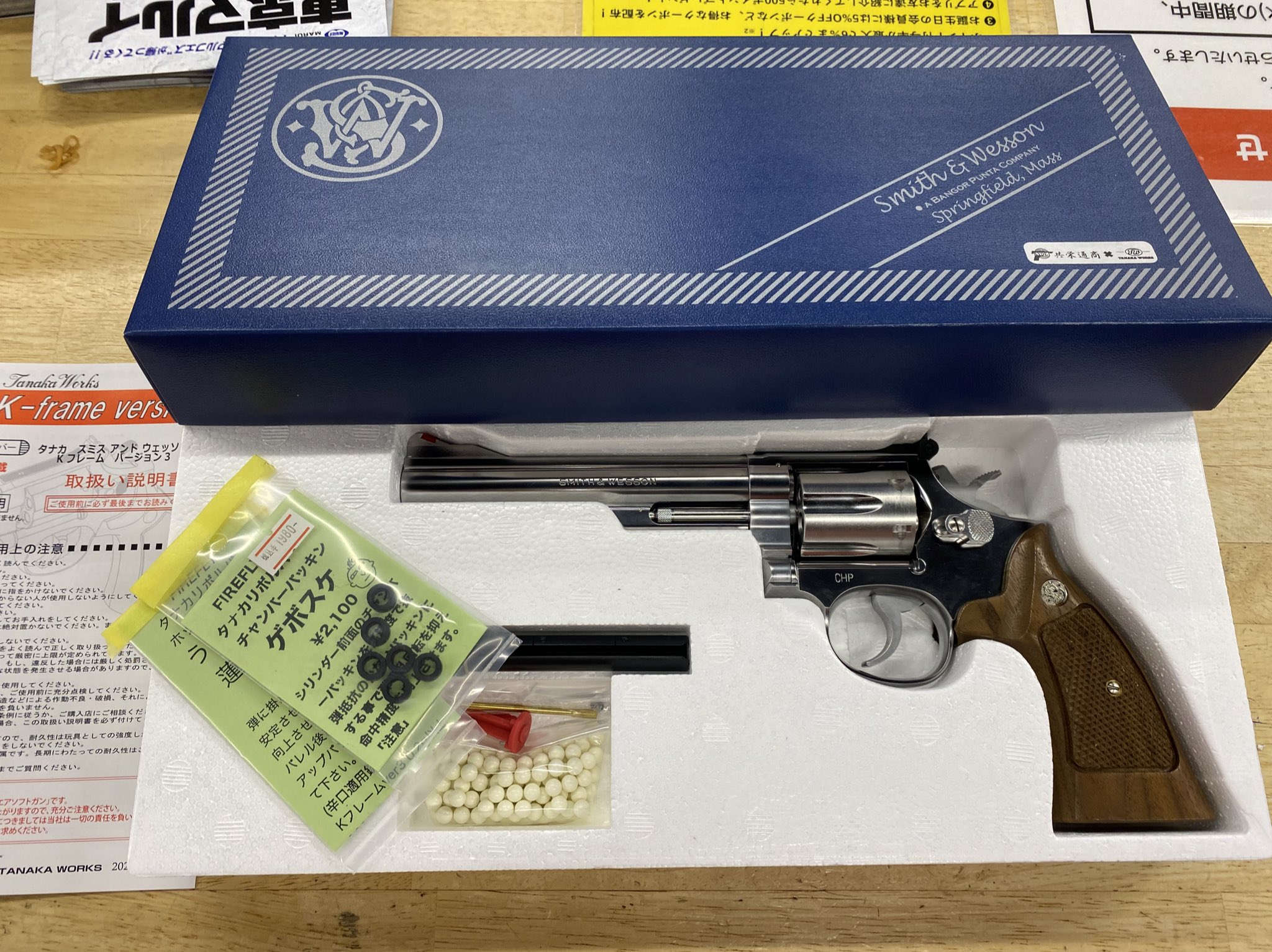 モケイパドック 中古品市場 on X: