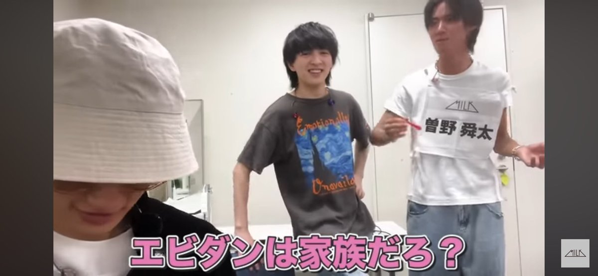 eom_ibe2134's tweet photo. 佐野勇斗氏、EBiDANに紙入りチーズケーキ差し入れ
#MILK #佐野勇斗 #吉田仁人 #塩﨑太智 #山中柔太朗 #曽野舜太 https://t.co/bLycmF8M1d