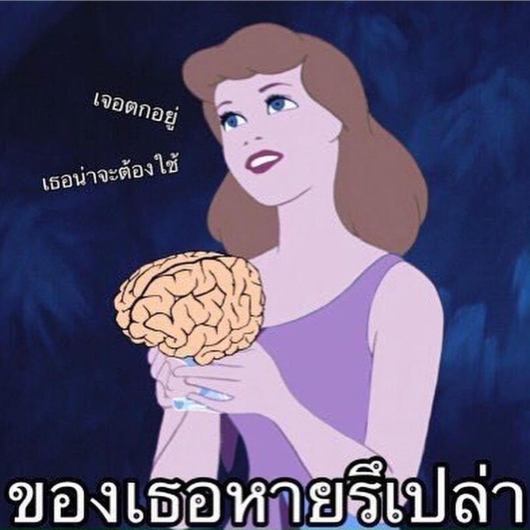 พี่ดงย้อก n น้องจ๋อง우 (@xxxezrakim) on Twitter photo 