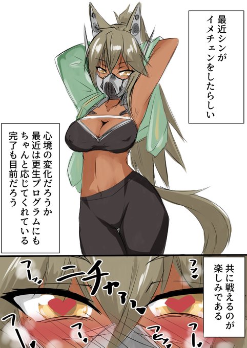 #いいおっぱいの日
おっぱお!!!!!!!!! 