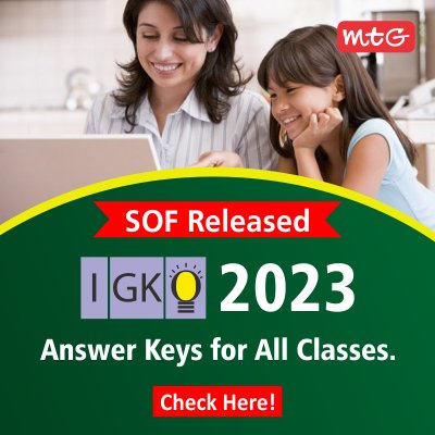 MTGBooks's tweet image. SOF International General Knowledge Olympiad (IGKO) Result 2023 Declared.
Check Here - bit.ly/46kdWu5

#olympiadexamresult #igko #sof #olympiadresult #olympiadexam2023 #olympiads #education #alloverinida #mtgbooks