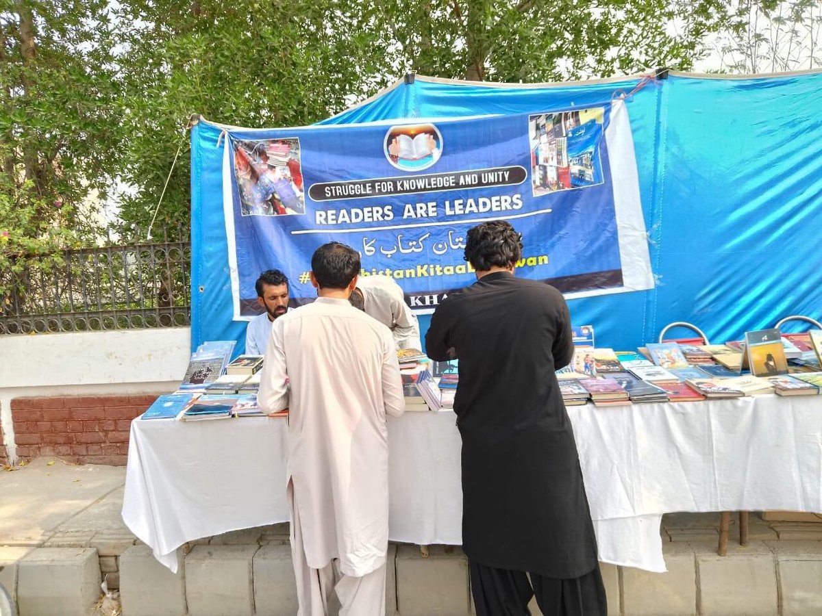 Struggle for knowledge and Unity.

The book stalls campaign #BalochistanKitabKarwan continues in Dera Ghazi Khan city.