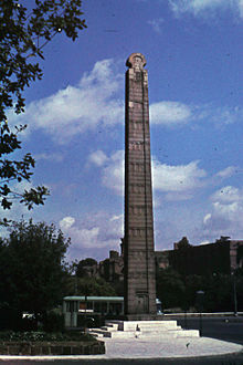 menwuyeletEthio's tweet photo. Ethiopia has several #UNESCO World Heritage Sites related to archaeology including #Axum, oldest inhabited places in Africa, the #AwashValley where #Lucy, who lived around 3.2 million years ago was discovered, and #Tiya, where Middle Stone Age tools and megaliths have been found. https://t.co/Gac0Gn3kVe