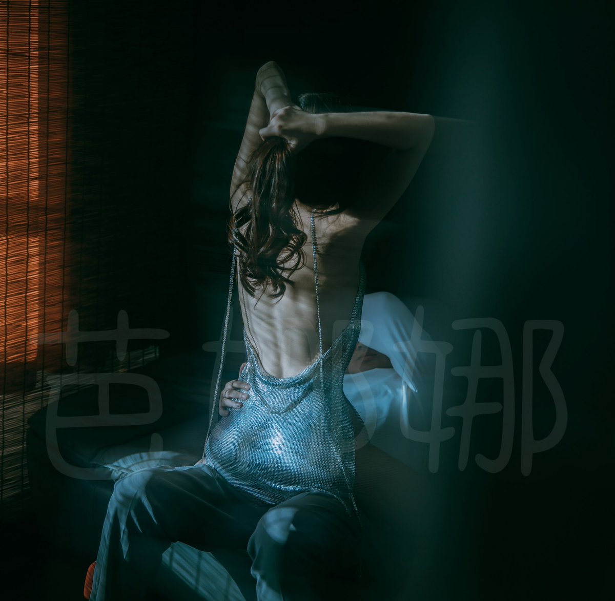 其实我不太懂喜欢
可是我想走向你