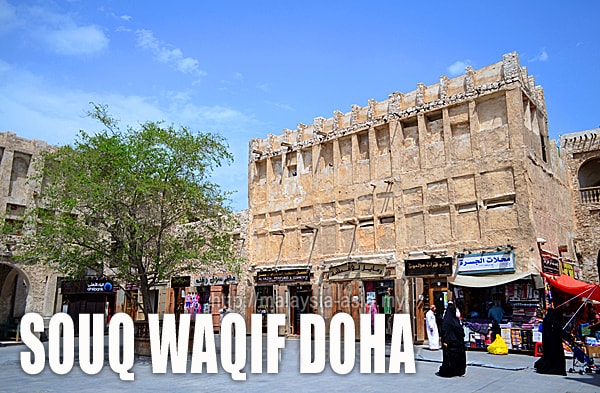 MalaysiaAsia's tweet photo. Souq Waqif in Doha - https://t.co/dD8rCj7yDv #souqwaqif #doha #qatar #QatarAirways #souqs #markets #travel #dohatravel #visitdoha https://t.co/1Pys7hEjMS
