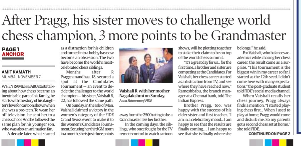 After R Praggnanandhaa, his sister Vaishali moves to challenge world chess  champion