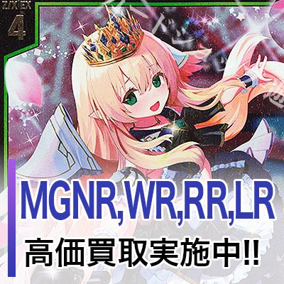 激安/新作 ゆうゆう様♡専用品 美容液 - neatlinemaps.com