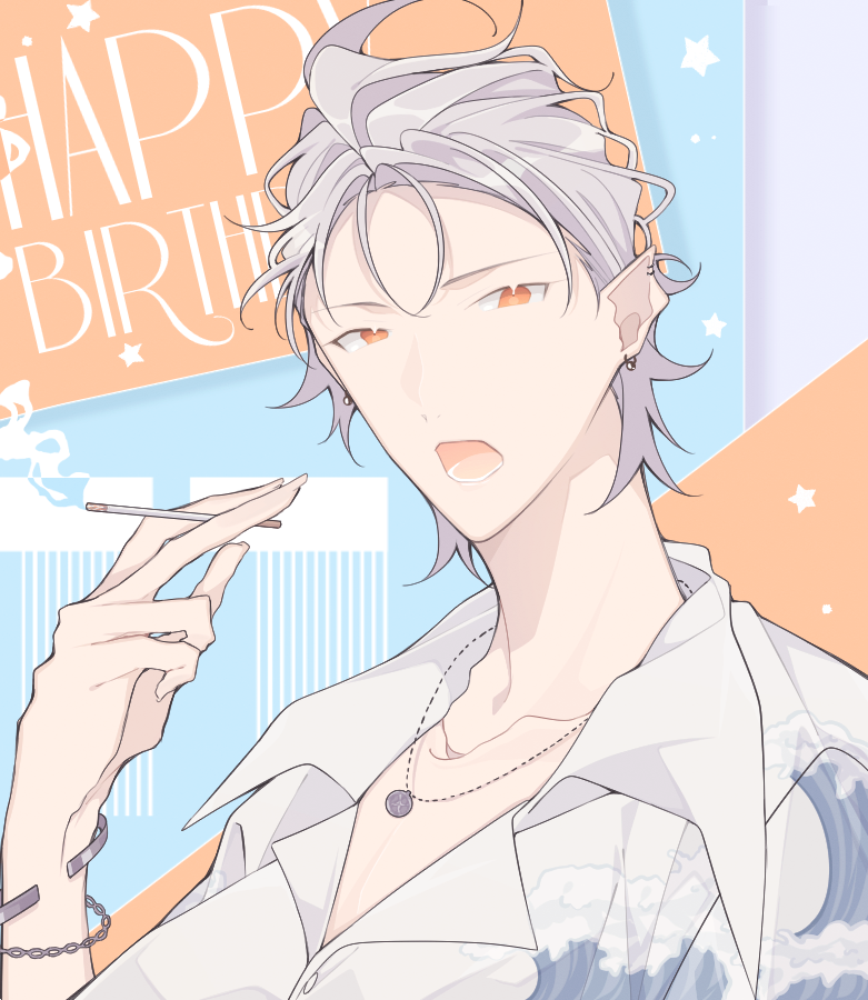 schwi03_com's tweet photo. H A P P Y  B I R T H D A Y !    

#碧棺左馬刻誕生祭2023 
#碧棺左馬刻生誕祭2023 https://t.co/dUP7YhlXms