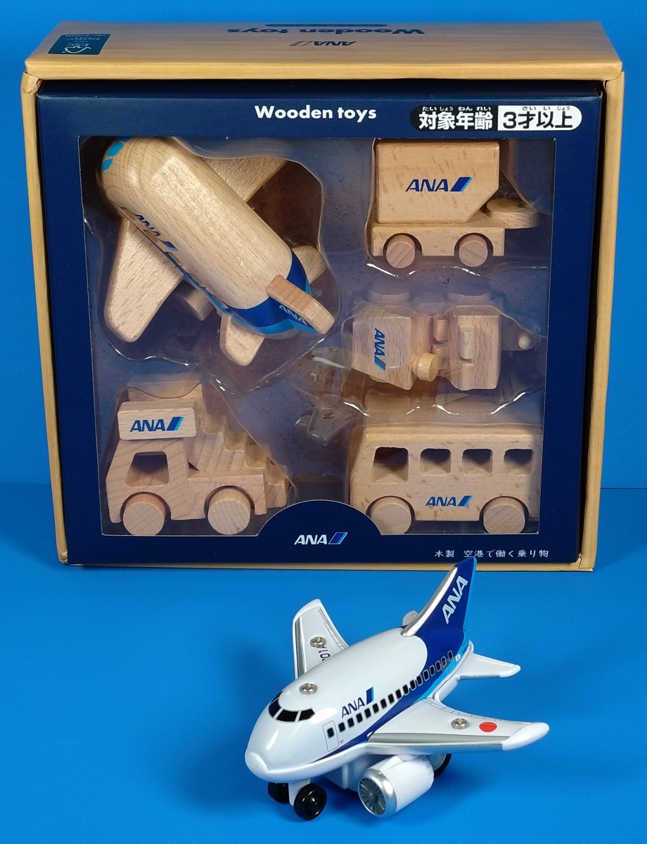 Wooden toys ANA 空港で働く乗り物 Woodentoys 木製 空港で働く乗り物